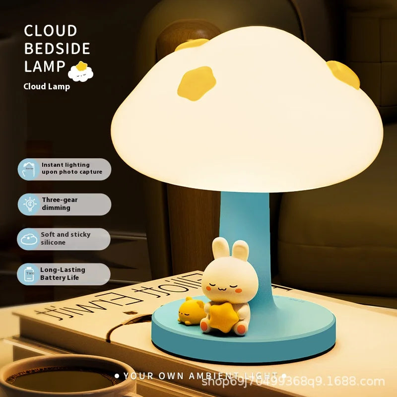 Cute Cloud Night Light, Dimmable Baby Nursery Lamp for Sleep, Kids Bedroom Decor Gift Idea