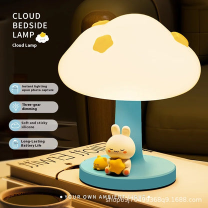Cute Cloud Night Light, Dimmable Baby Nursery Lamp for Sleep, Kids Bedroom Decor Gift Idea
